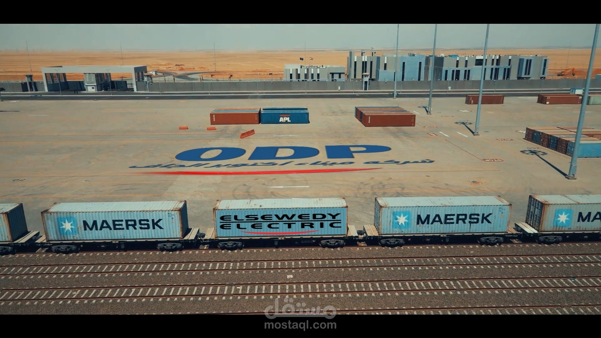 6th of October Dry Port