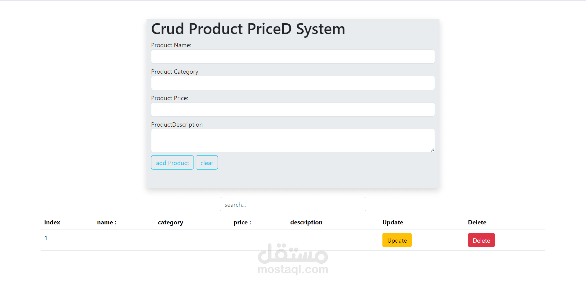 CRUD System