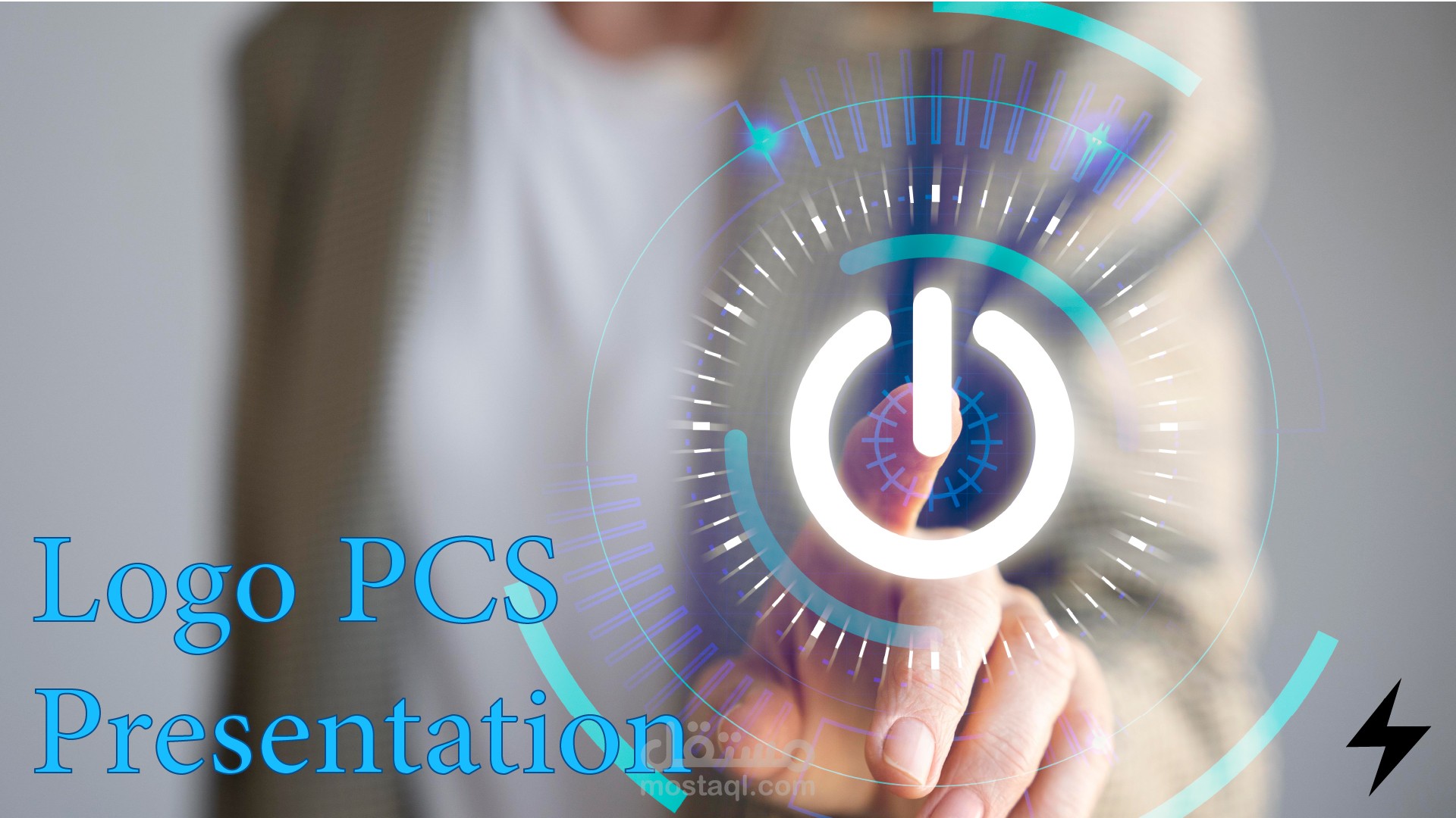 Logo for power and control company