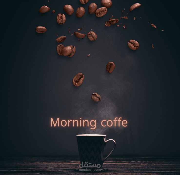 تصميم بوستر عن القهوة