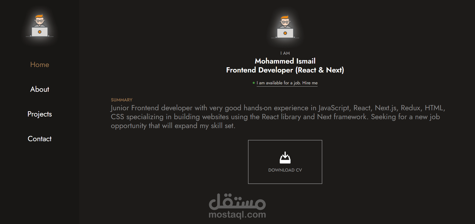 موقعي الشخصي