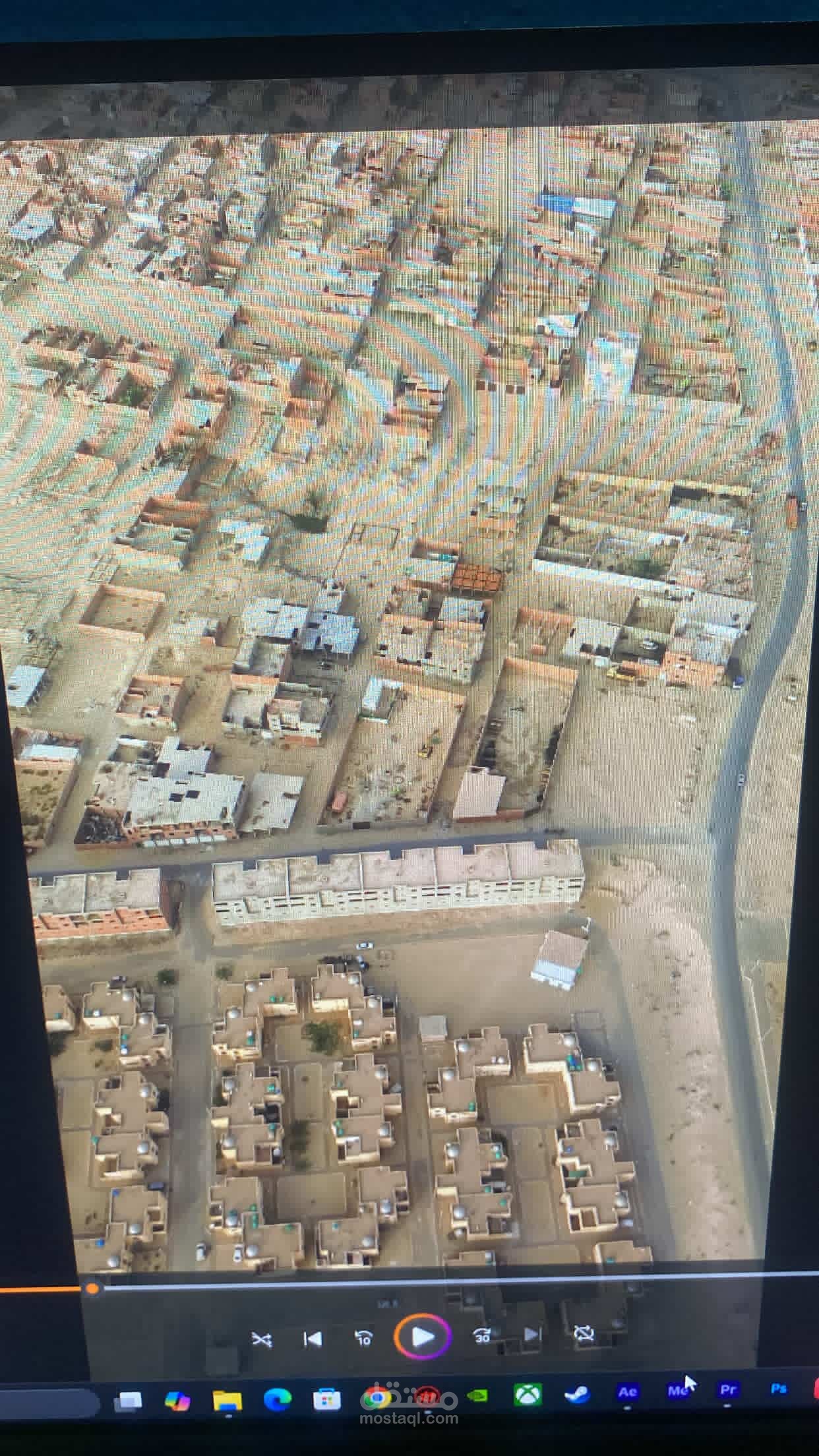 تعليق صوتي لعقار