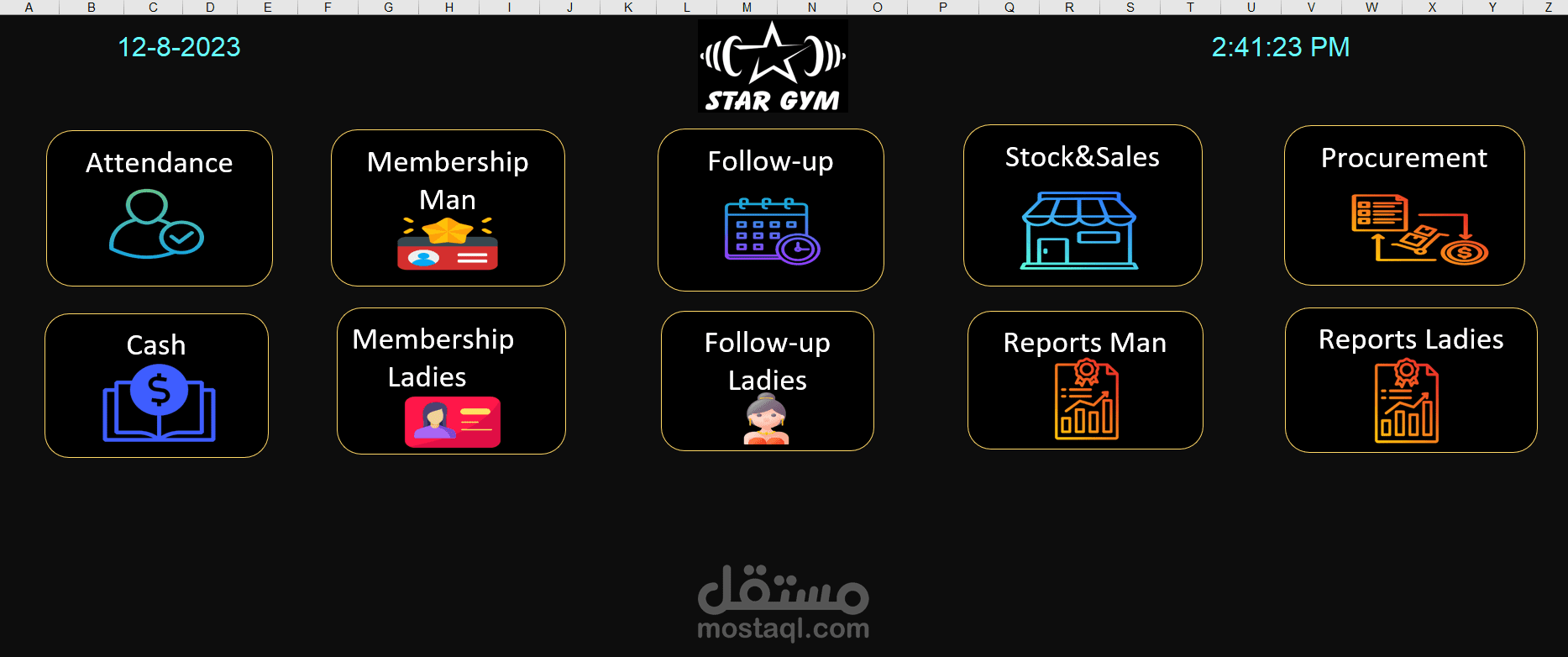 عمل نظام تشغيل ل صالات الرياضيه
