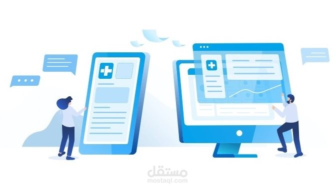 نقل بيانات المنتجات من تطبيق إلى تطبيق آخر