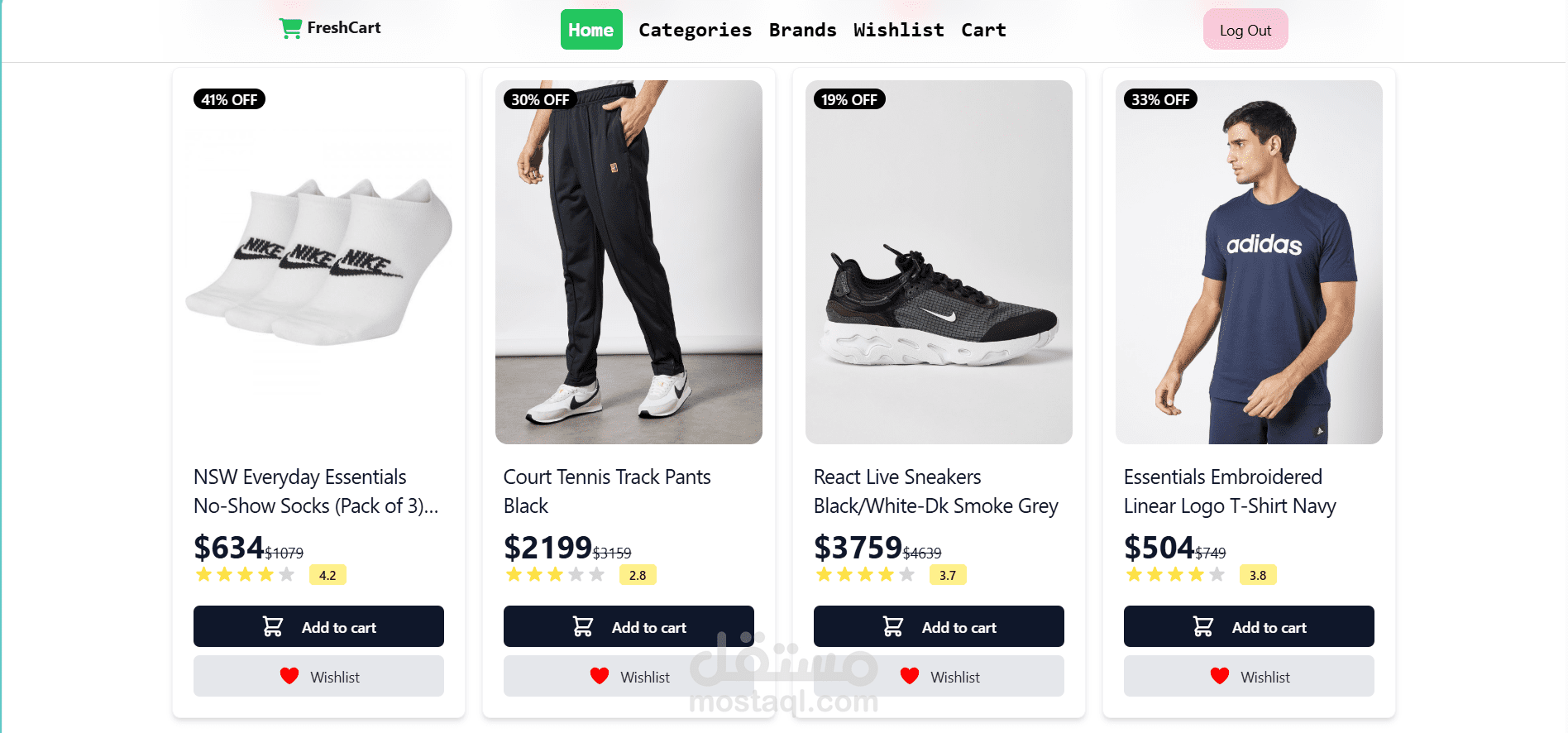 متجر الكتروني E-commerce باستخدام React.js | TailwindCss