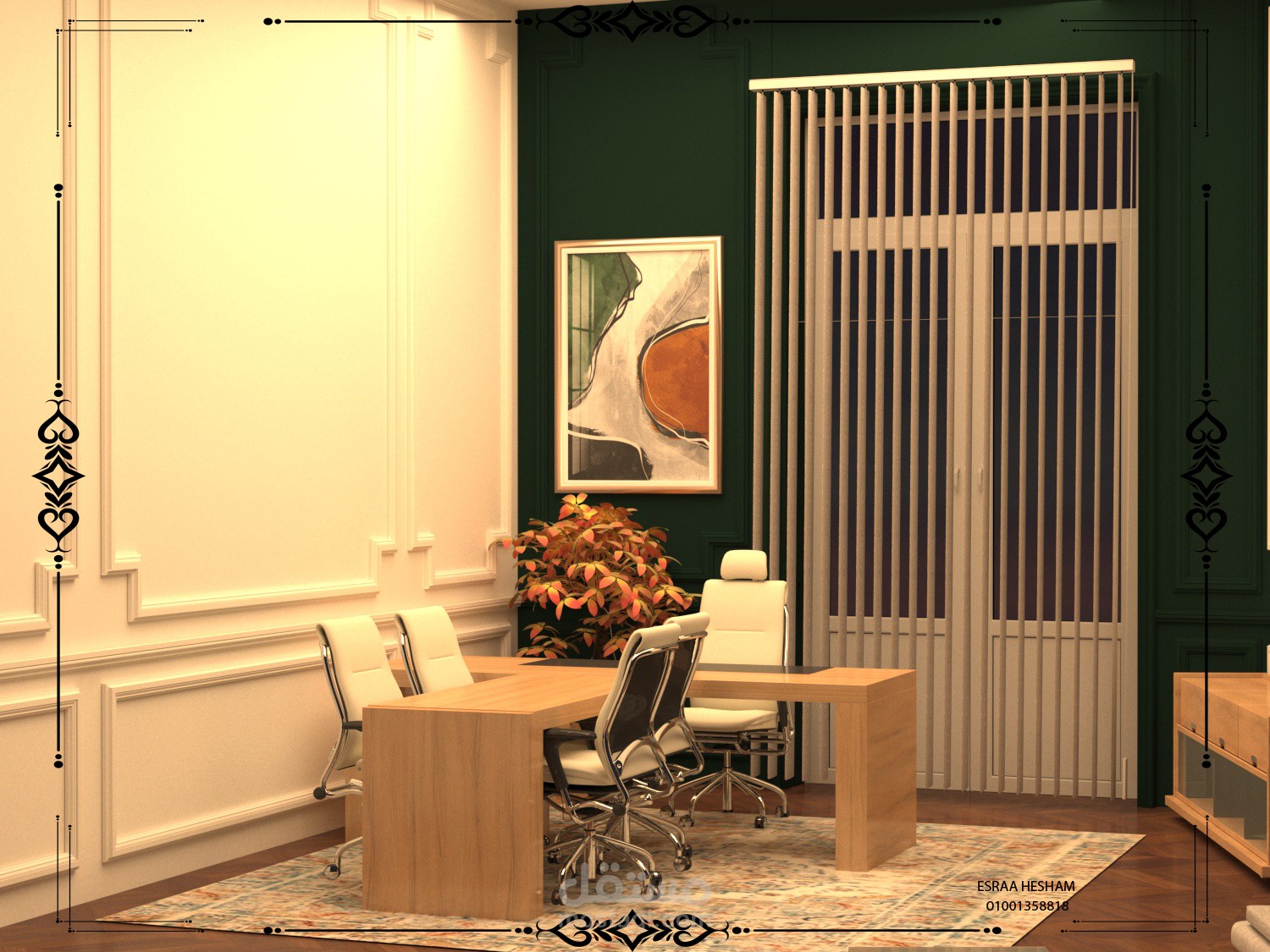 شركة Lockton