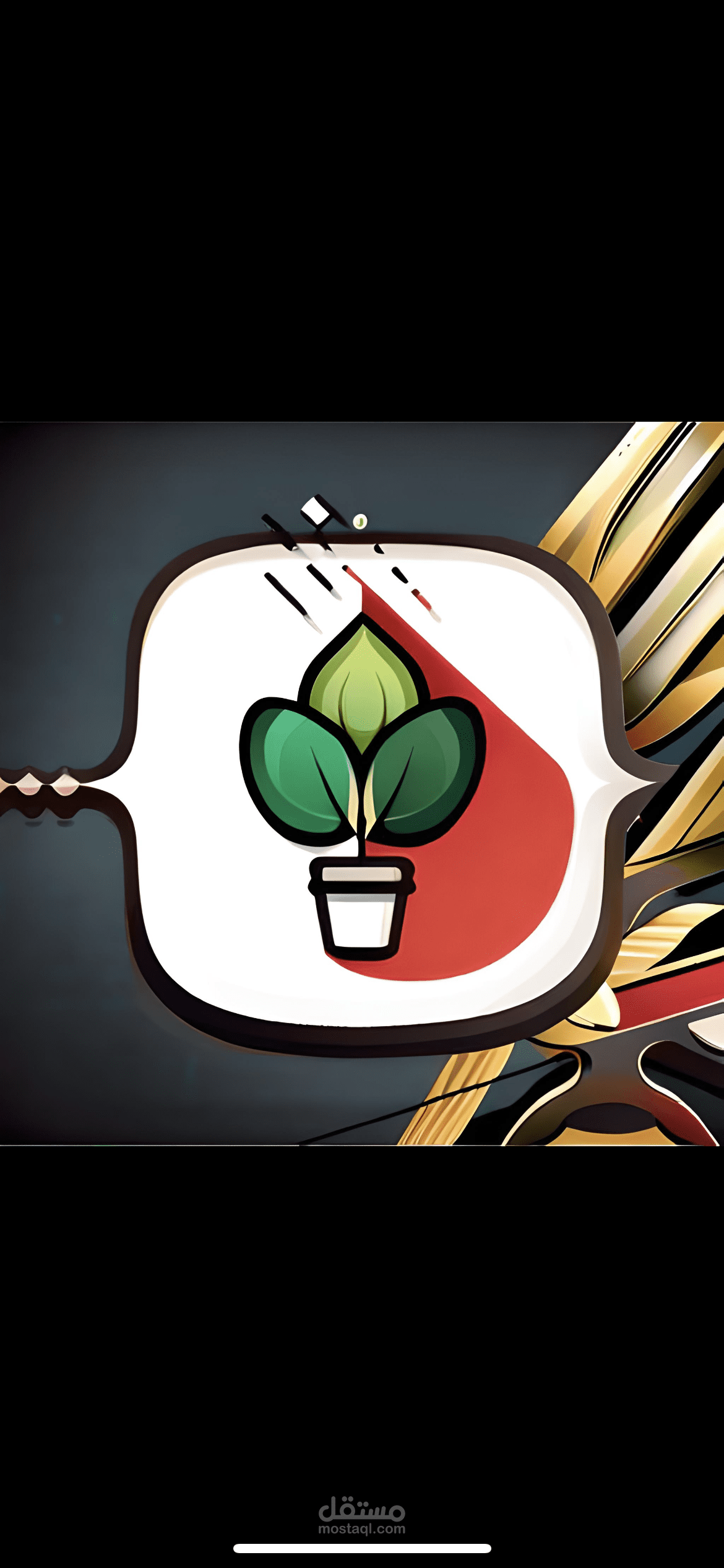 و هاذا تعديل بسيط على نفس العمل السابق