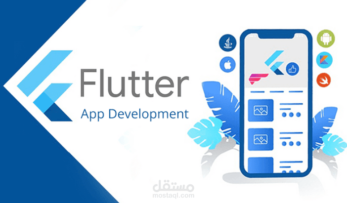 Flutter- Note App