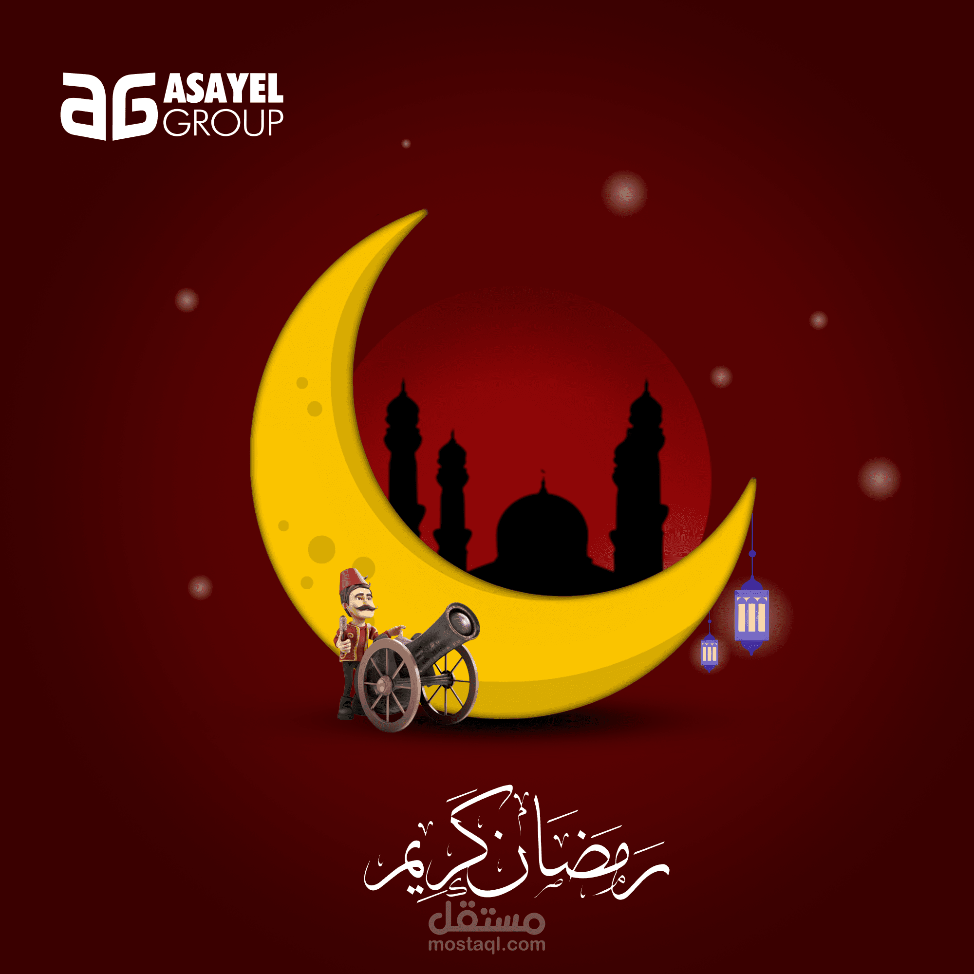 تصميم إعلانات سوشيال ميديا