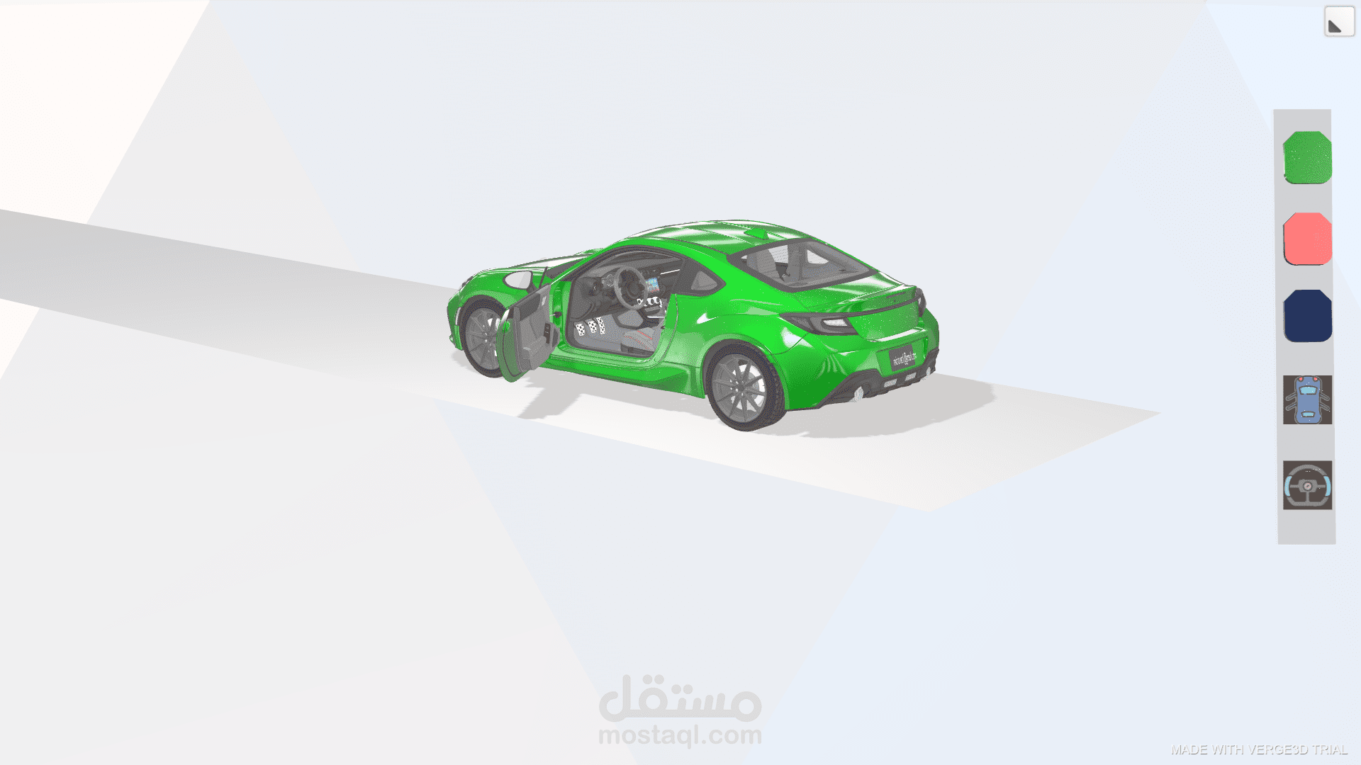 تصميم المنتجات ثلاثية الابعاد ووضعها علي موقع الالكتروني مع خواص تفاعلية