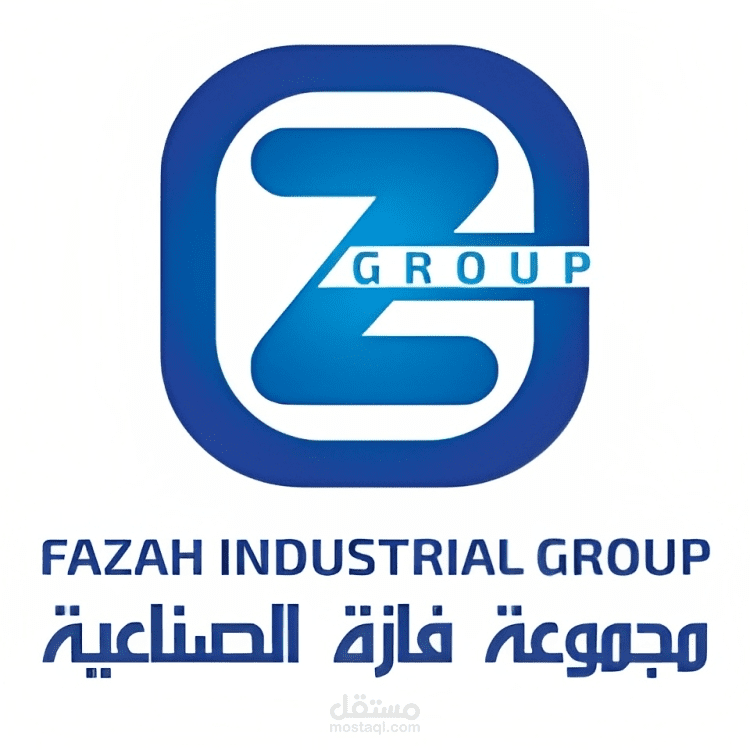 مجموعة فازة الصناعية
