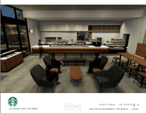 Starbucks store interior design  at California