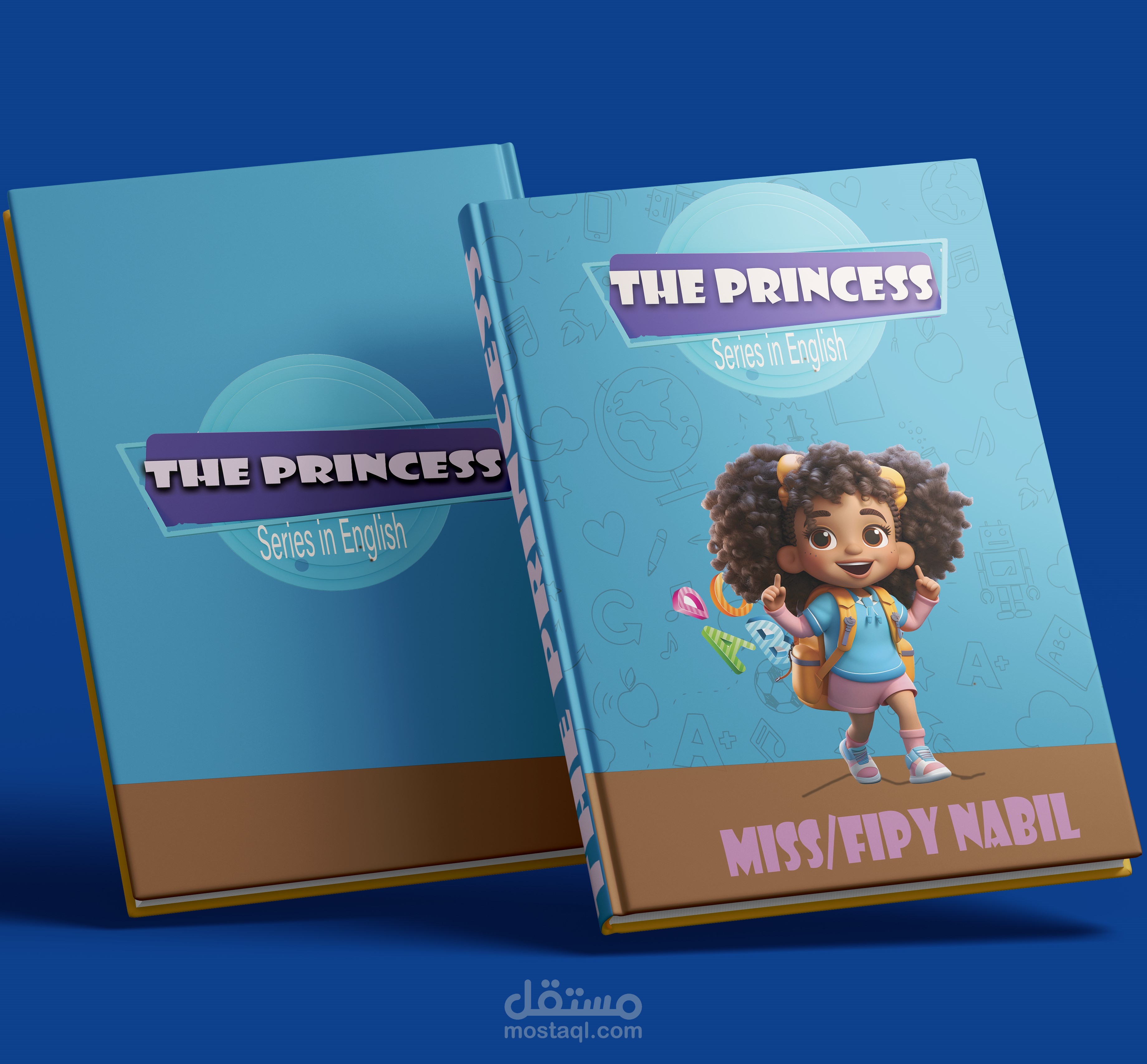 تصميم كتاب
