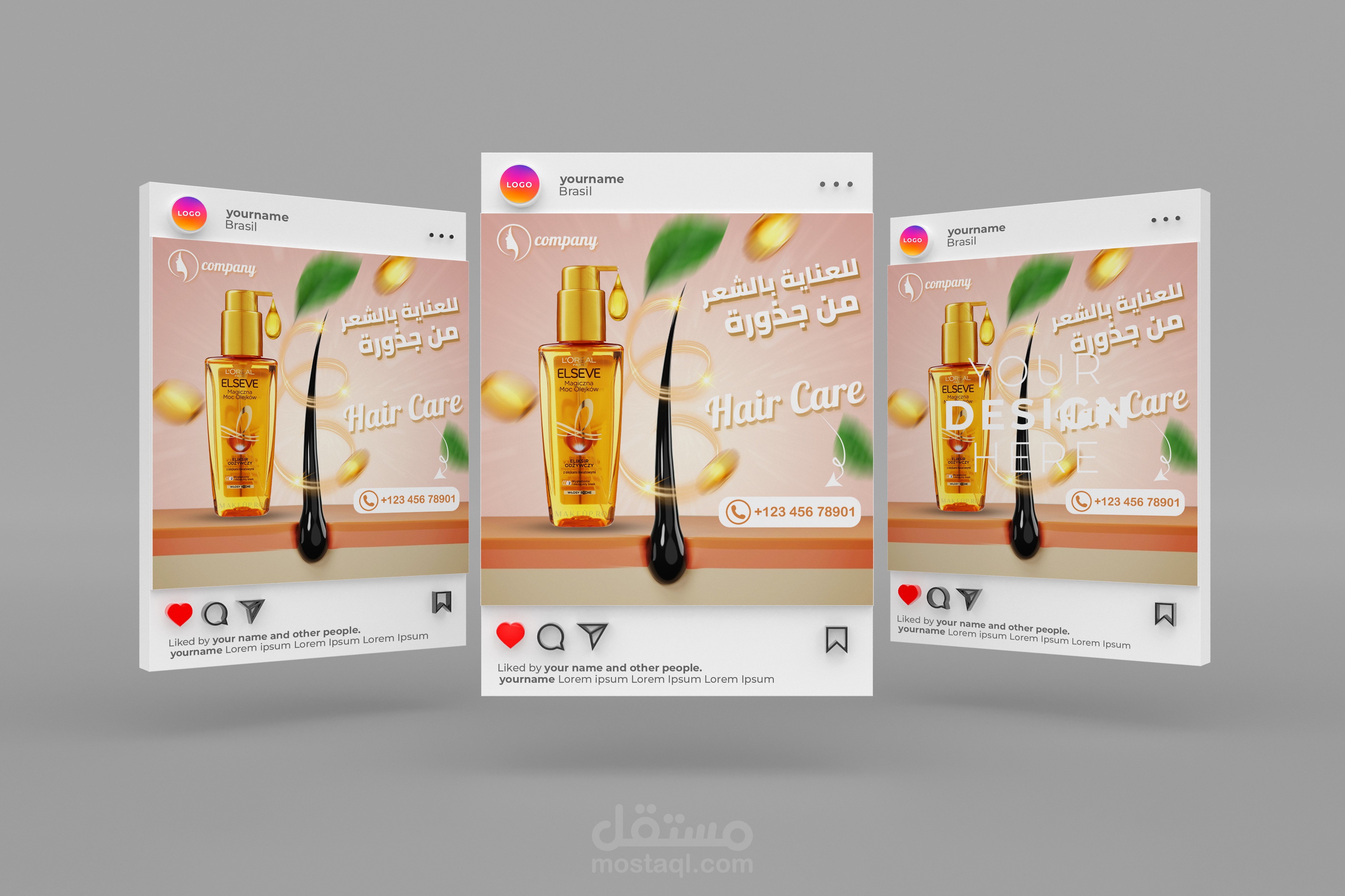 تصميم بوستات أو إعلانات سوشيال ميديا احترافية .