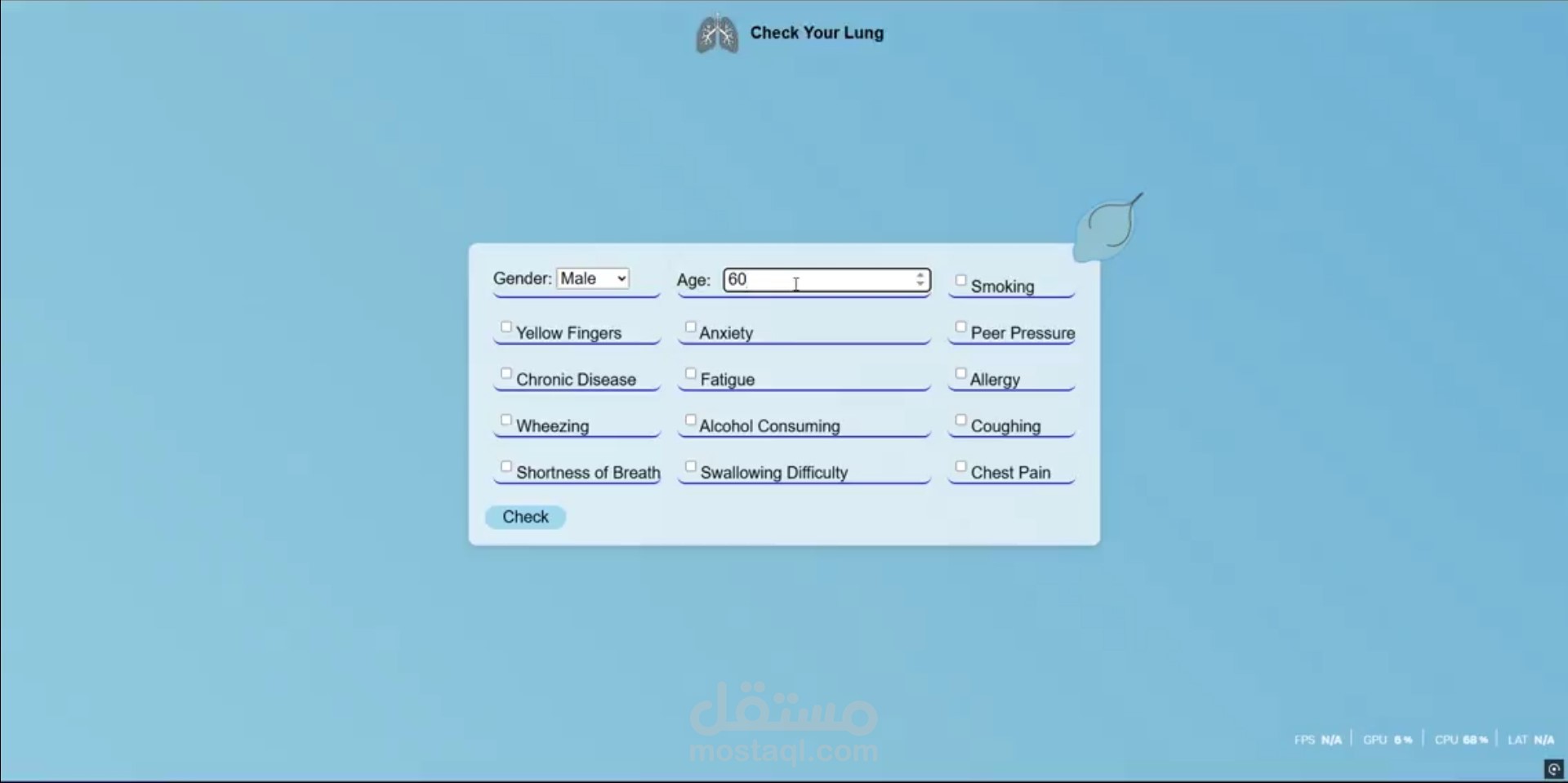 مشروع Lung Cancer Detection ?