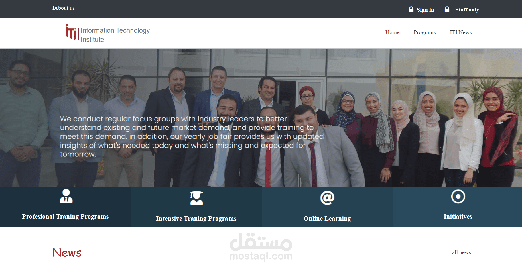 الصفحة الرئيسية لموقع وزارة الاتصالات وتكنولوجيا المعلومات