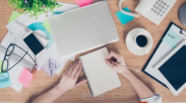 الإدارة والمحاسبة