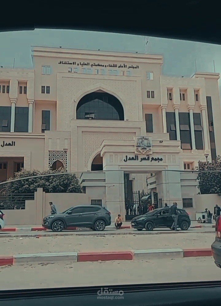 عقد بيع سيارة