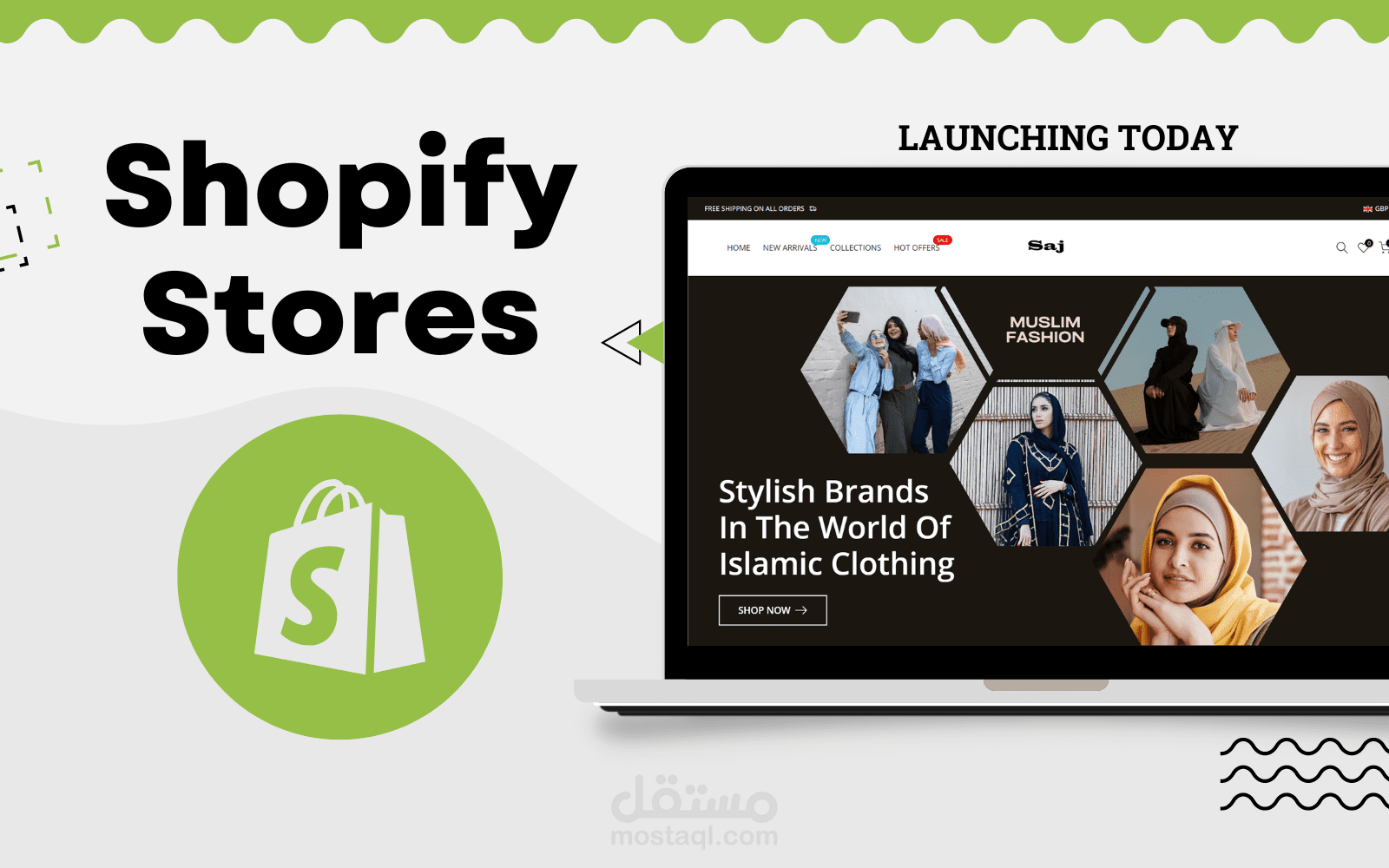 بناء وتصميم متجر شوبيفاي Shopify (2)
