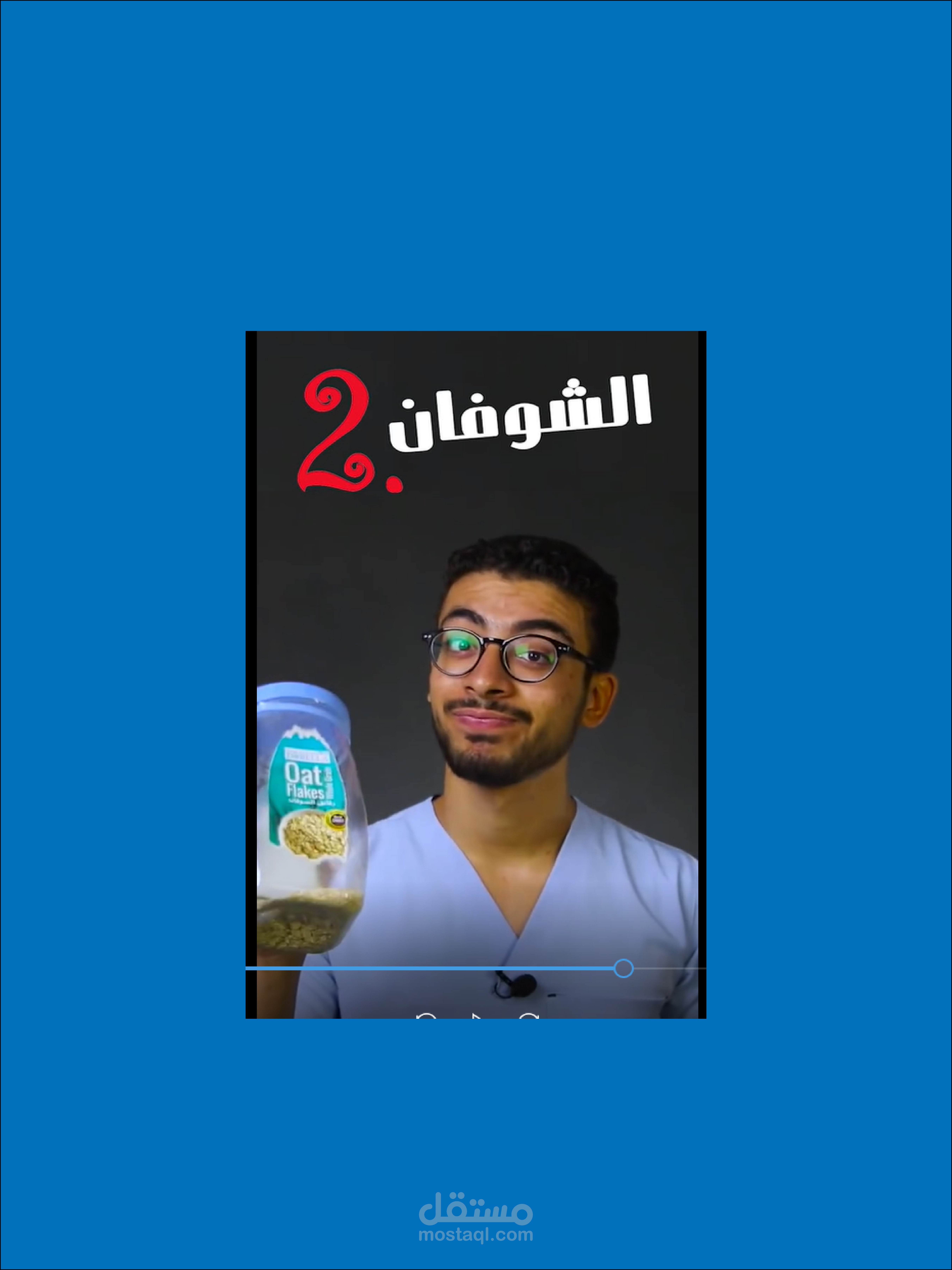 youtube shorts برنامج رياضه وتغذيه
