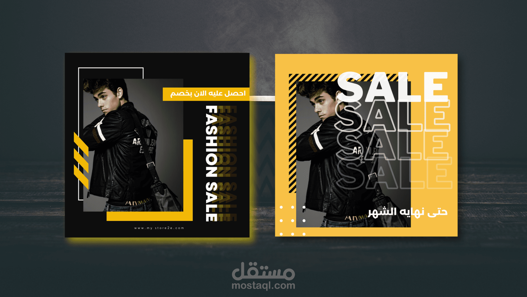 تصميمات بوستات