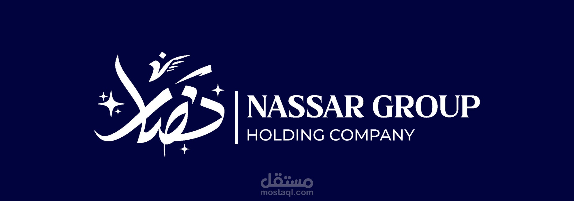 Nassar Group
