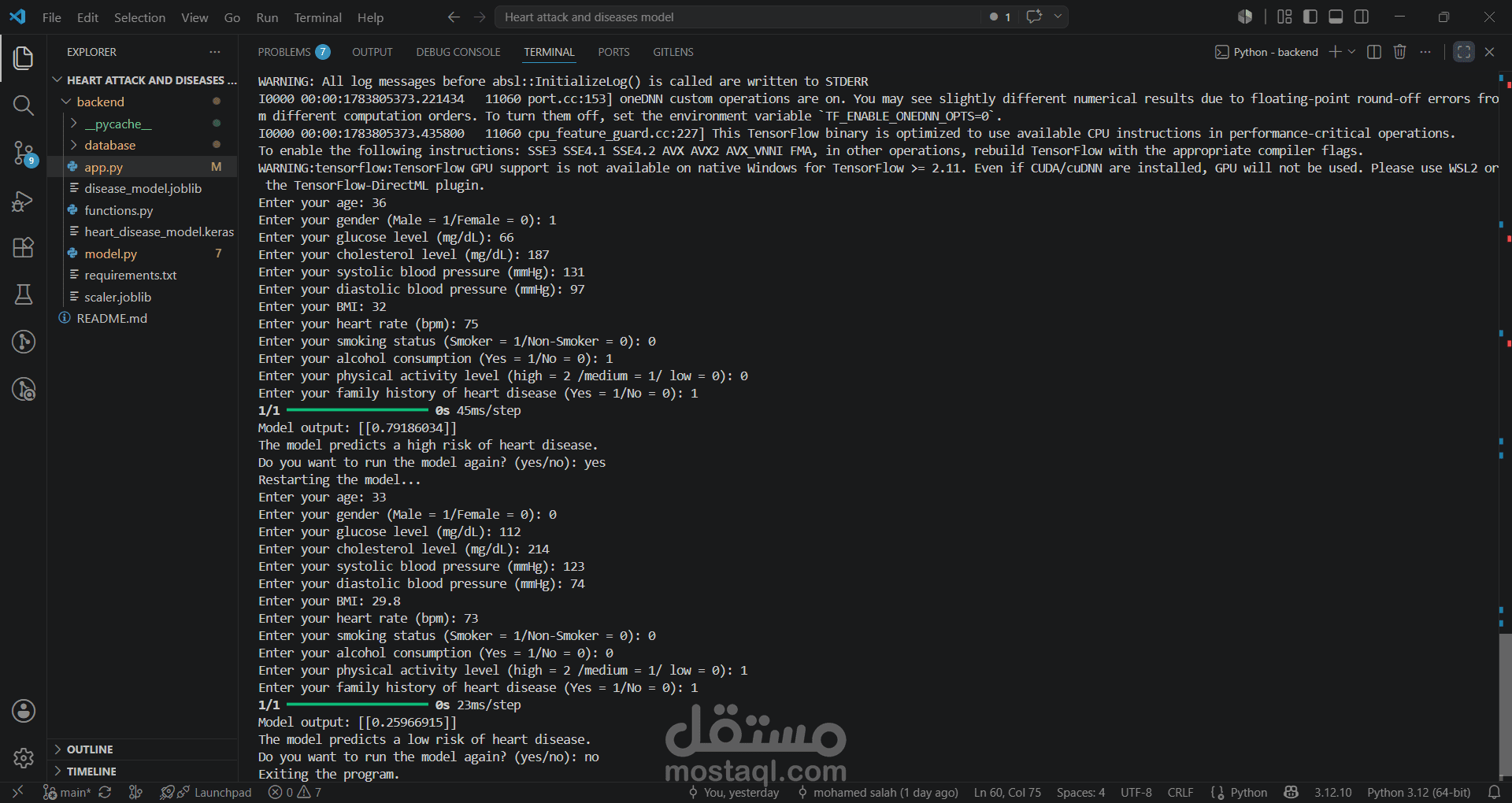 نظام تنبؤ بمخاطر أمراض القلب باستخدام الذكاء الاصطناعي (Machine Learning)