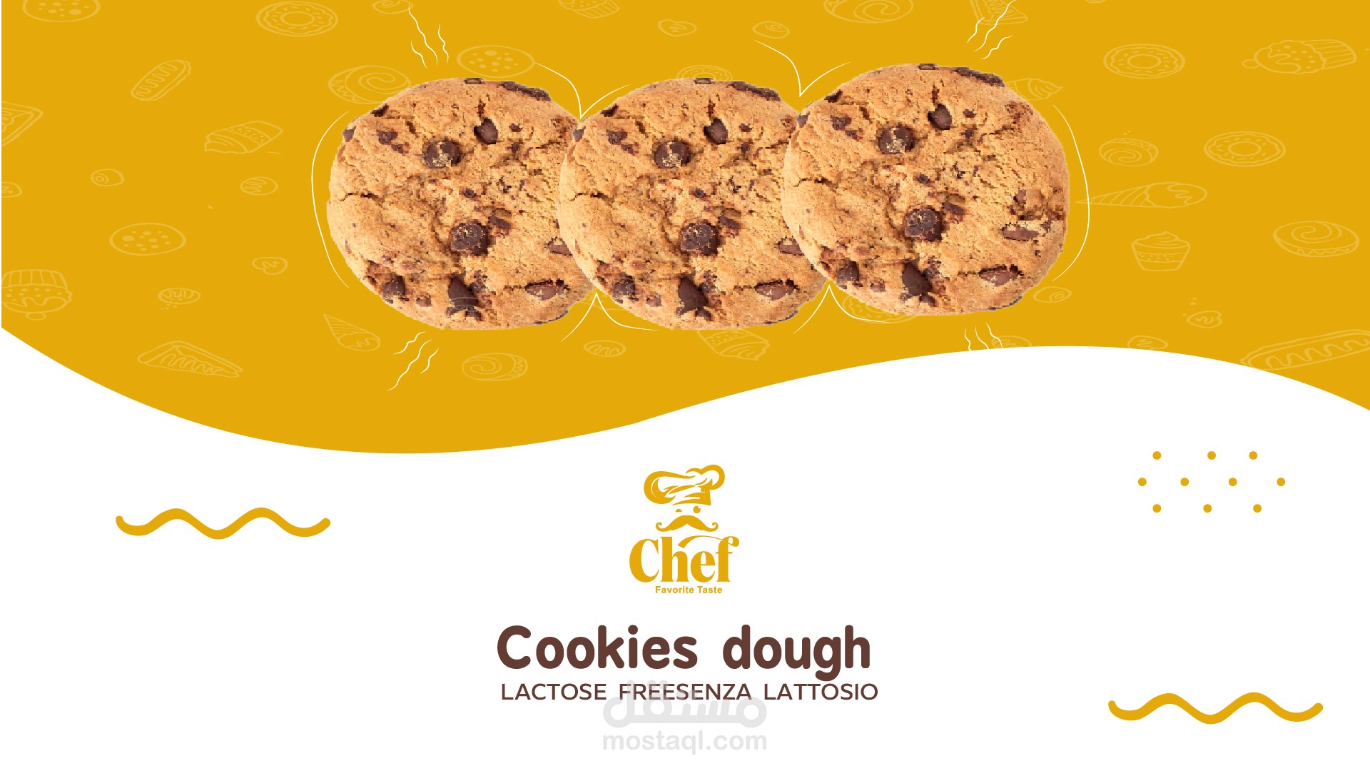 تصميم مغلفات بكج Cookies  dough