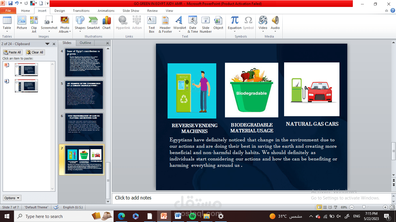 power point designer