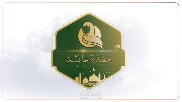 لوجو قناة يوتيوب