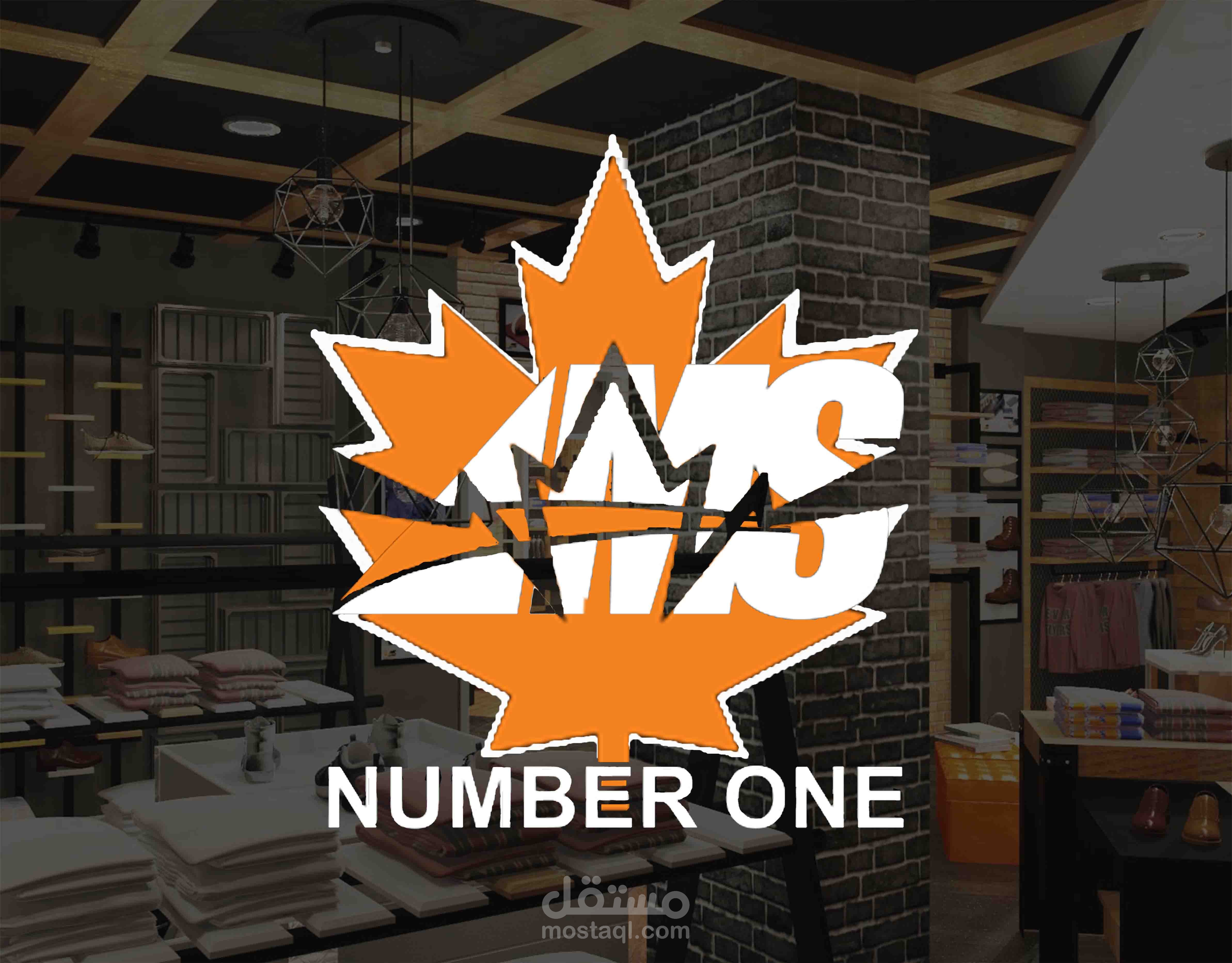 AMS number One new logo social media