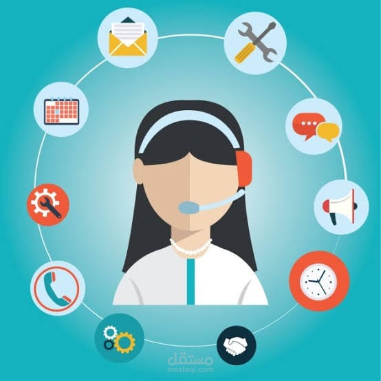 عملت فى خدمة العملاء