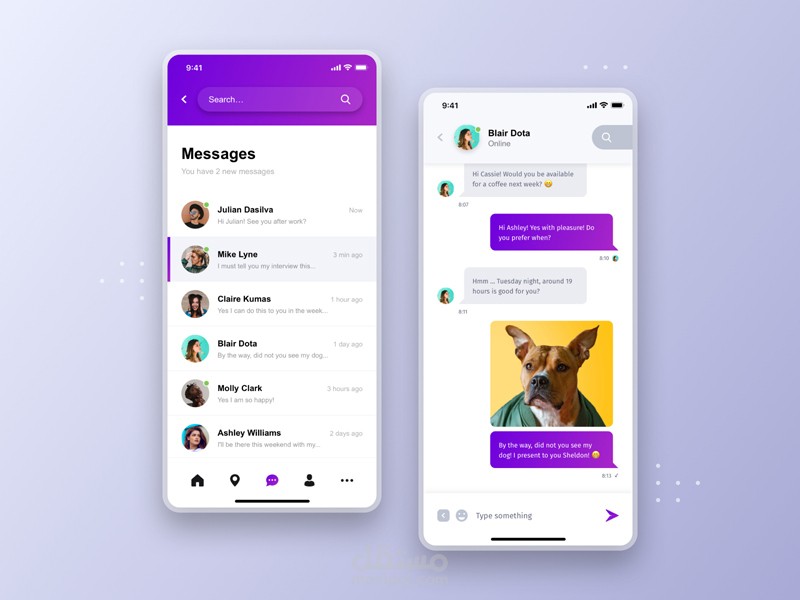 chat app - تطبيق محادثات