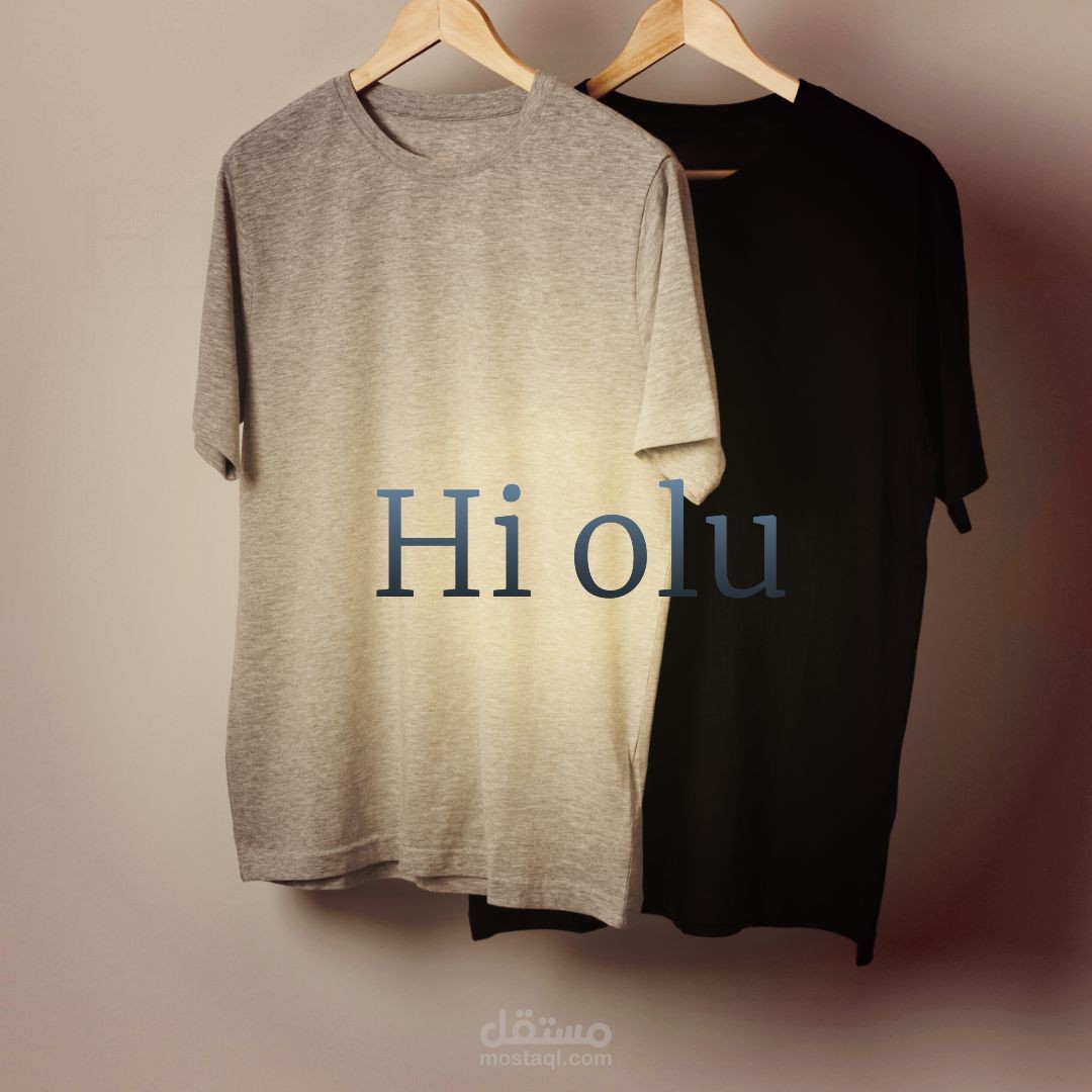 تصميم لوجو احترافي عصري لمحل ملابس