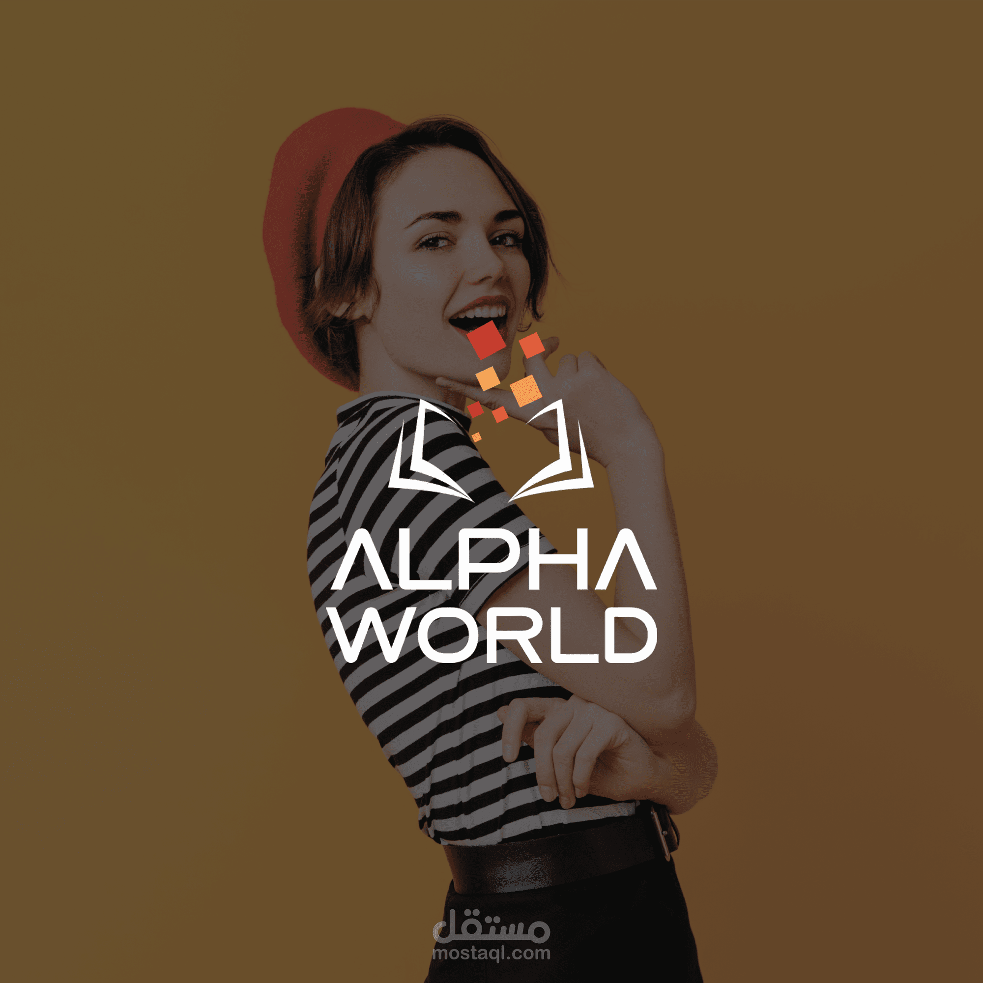 شعار ALPHA WORLD لموقع إلكتروني لتعليم اللغات
