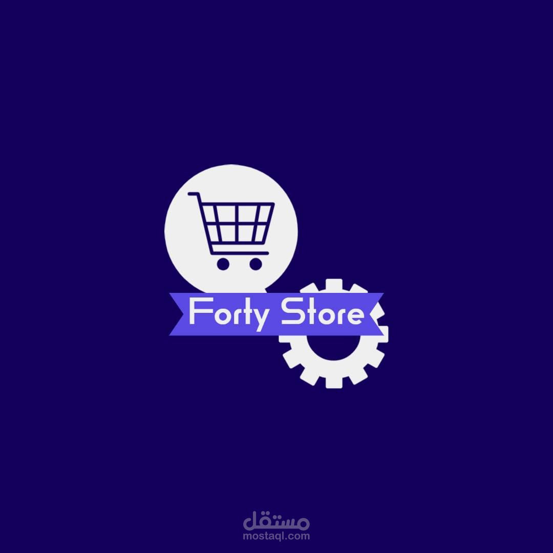Forty Store
