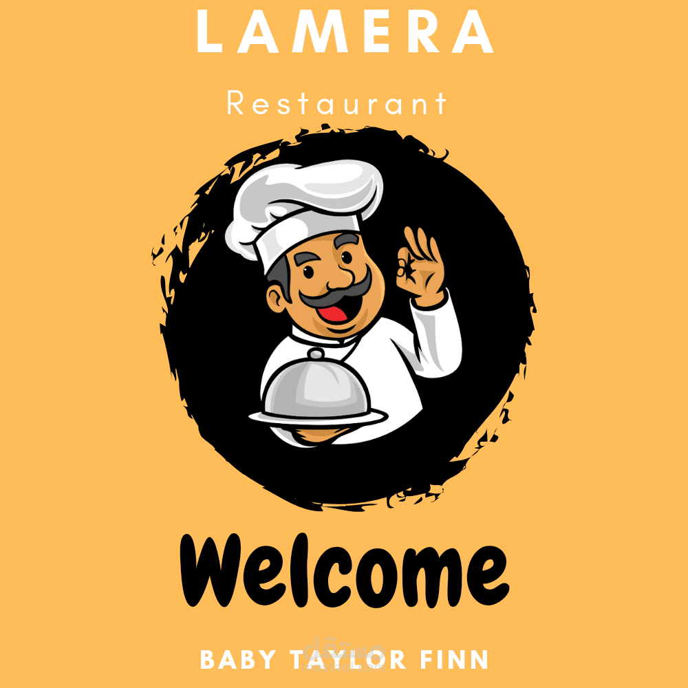 لوجو مطعم