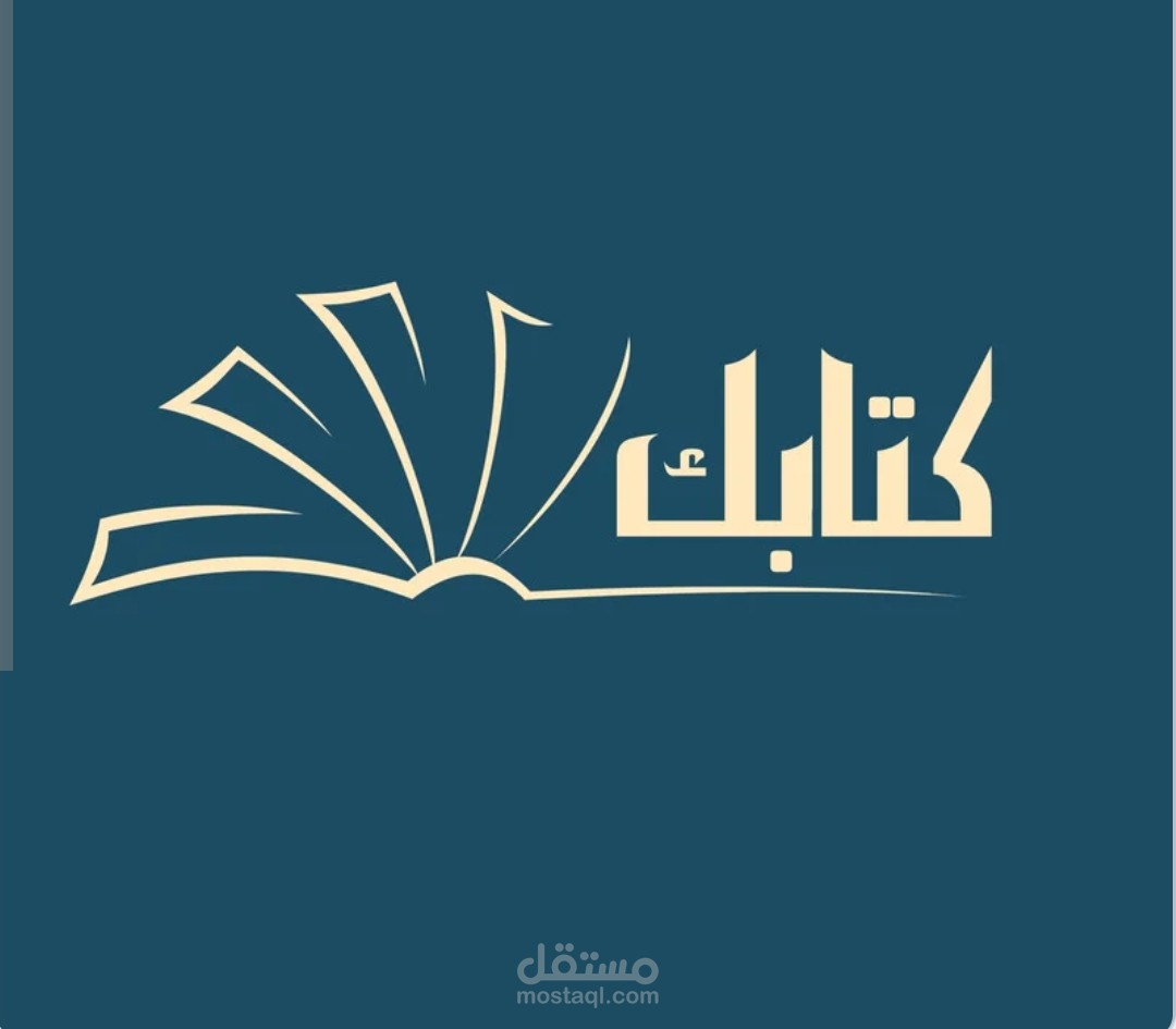 معلومات