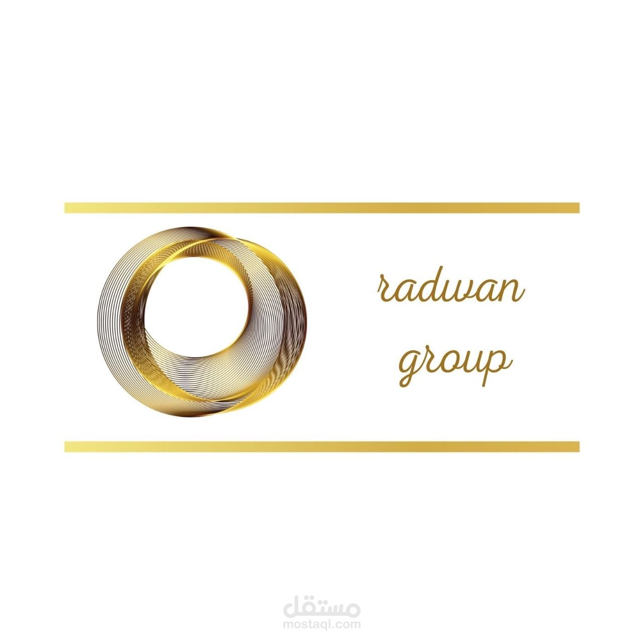 تصميم الشعارات