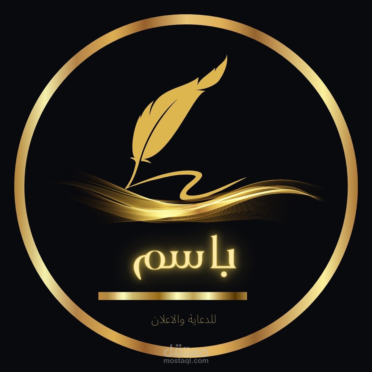 تصميم الشعارات