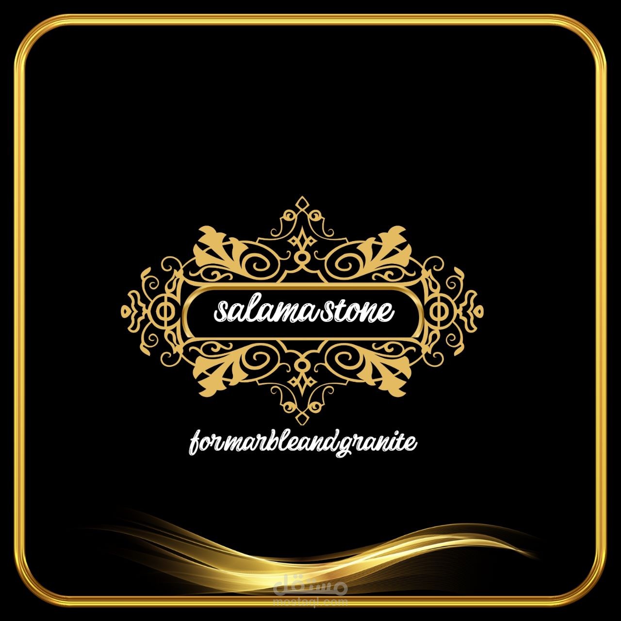 تصميم الشعارات