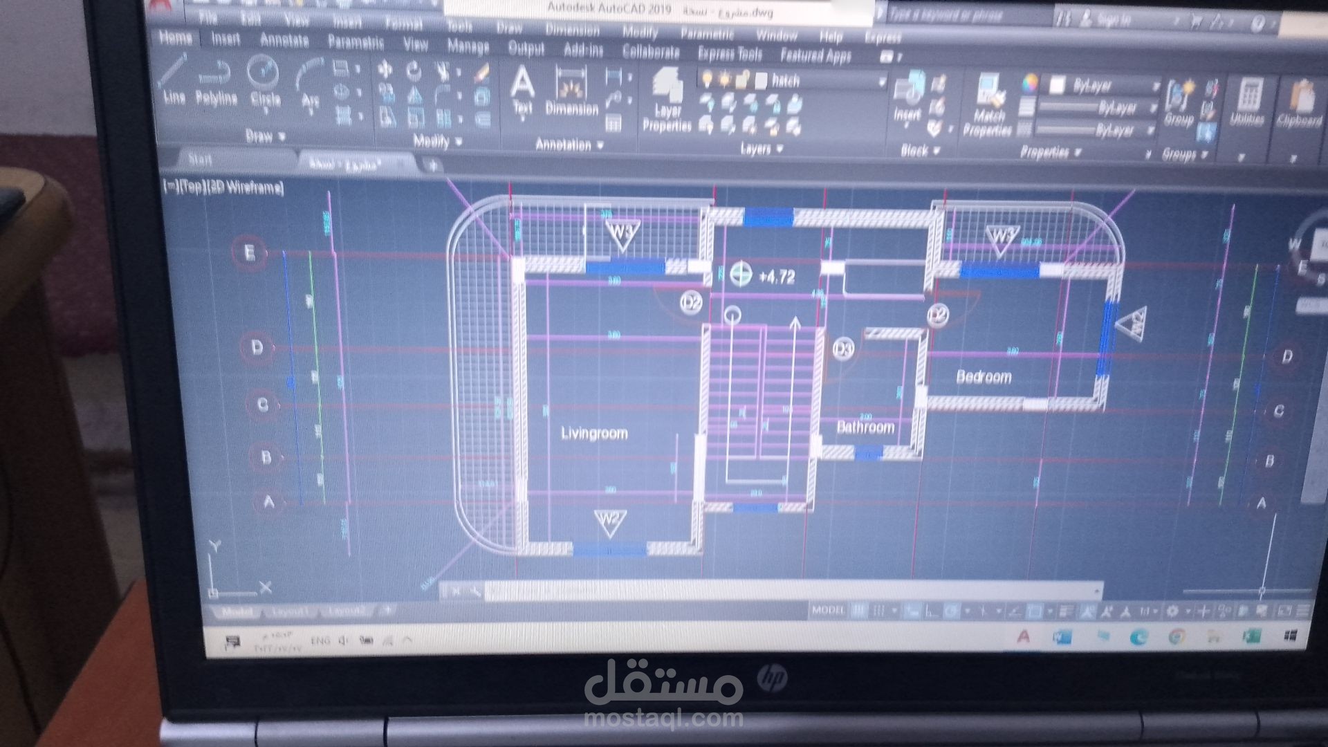 تصميم مسقط جديد