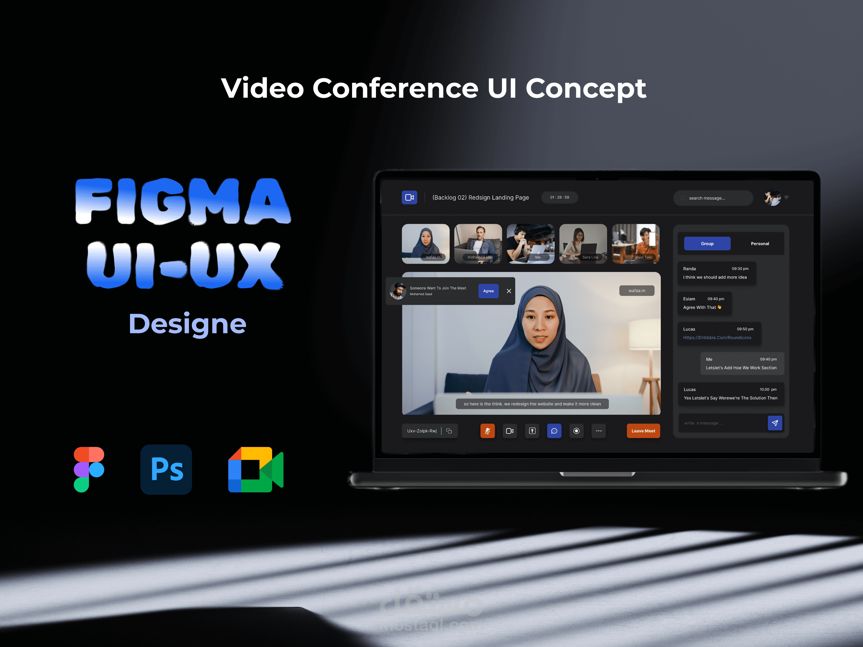 تصميم واجهة اجتماع الفيديو