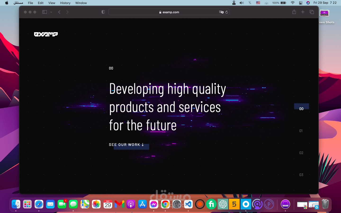 تصميم موقع ابداعي يقدم حلول المحفضات الرقمية الخاصة بالعملات المشفرة