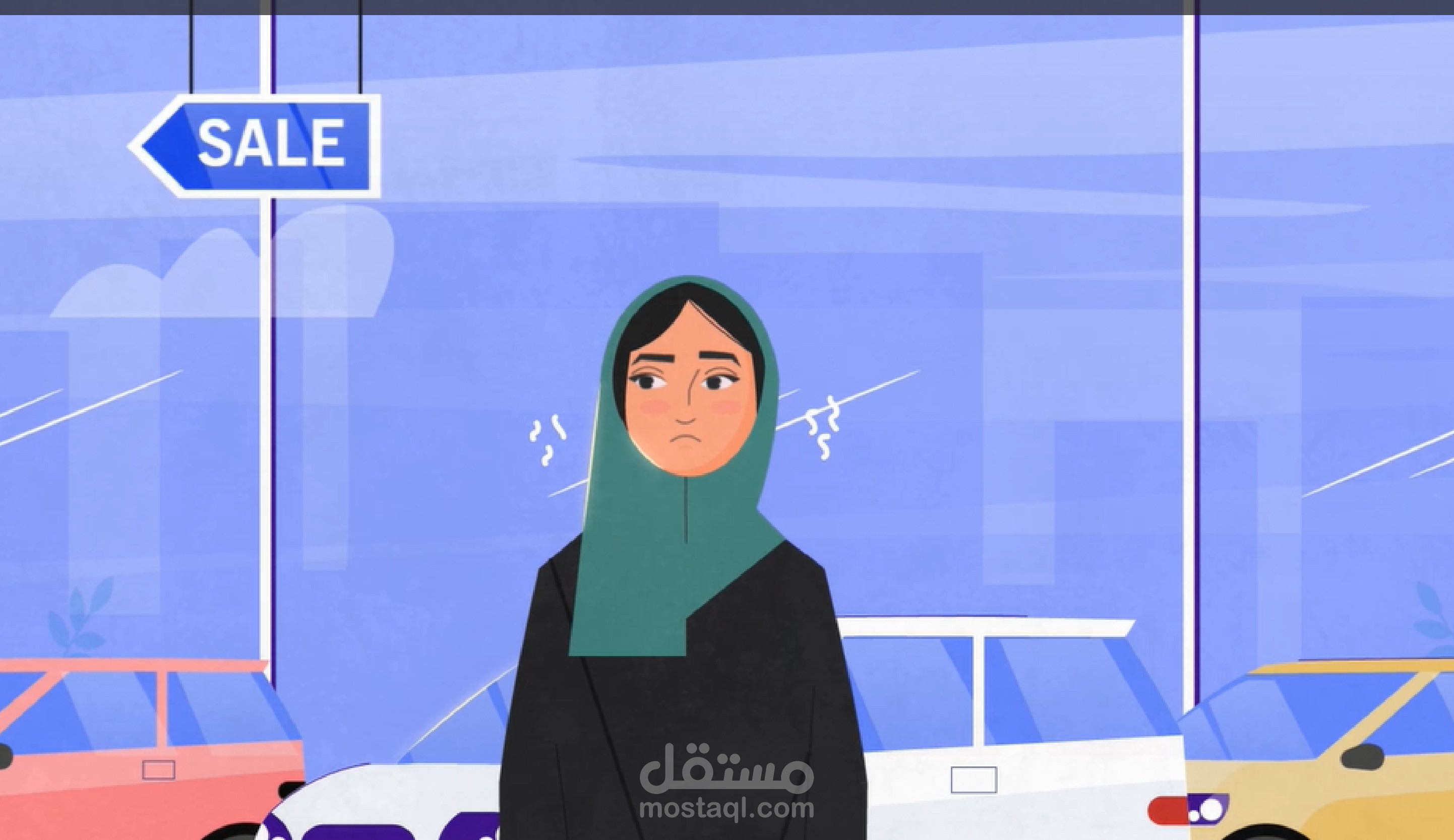 موشن جرافيك