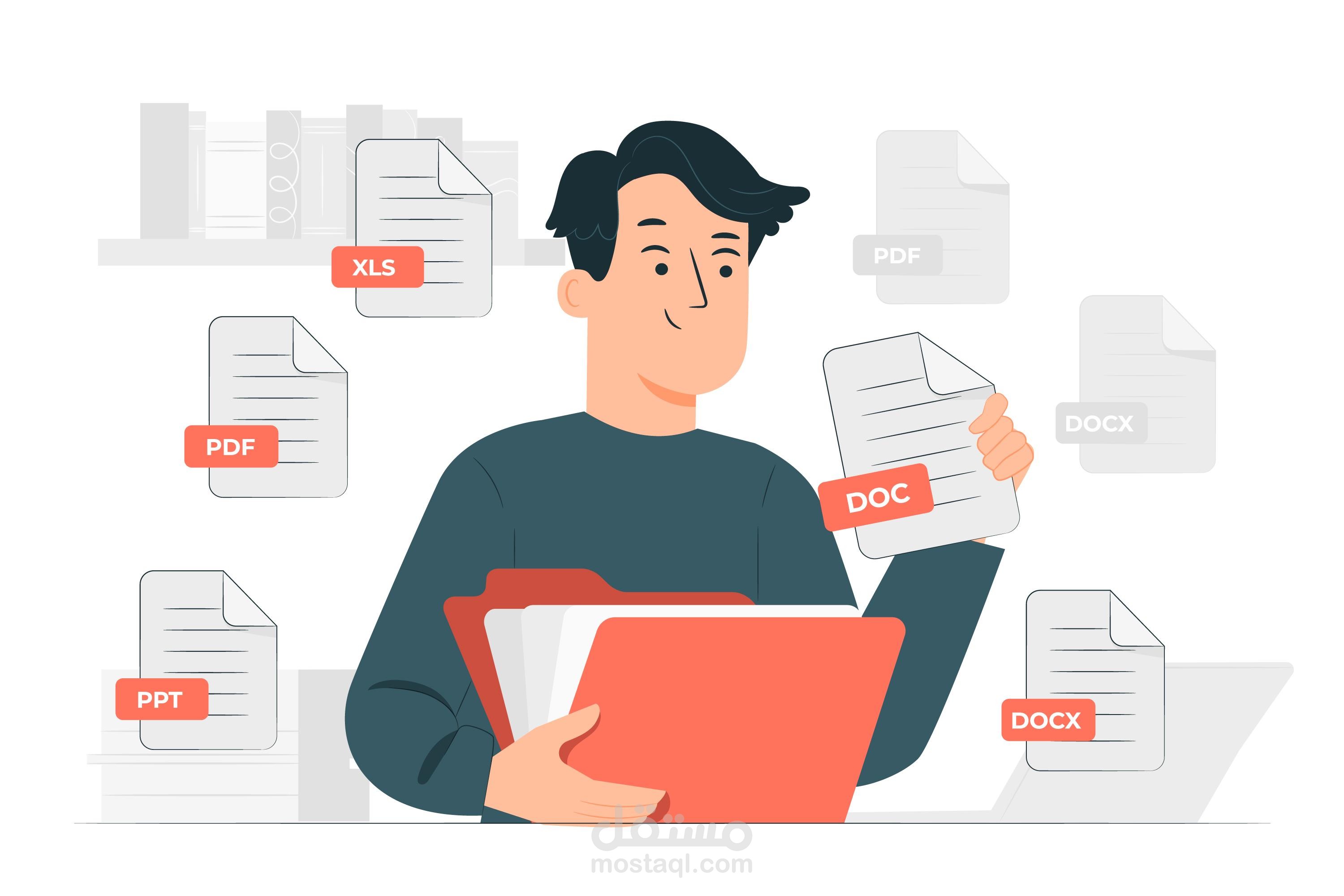 تحرير ملفات  PDF لWord