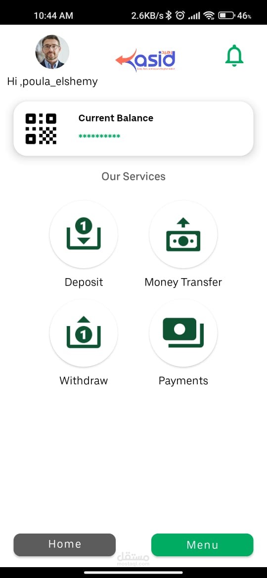 E-Wallet