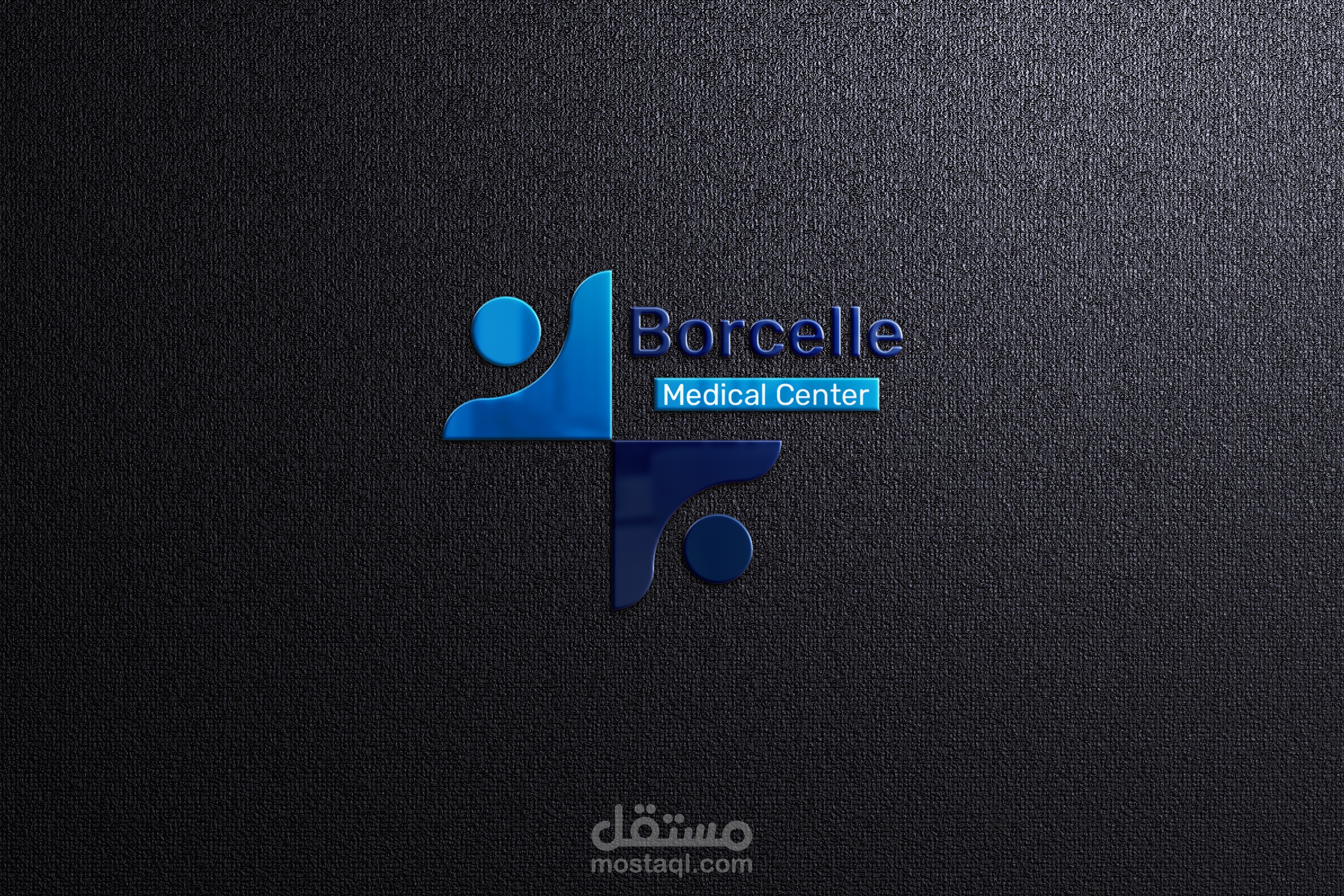 تصميم دليل ارشادي لمركز بورسيل