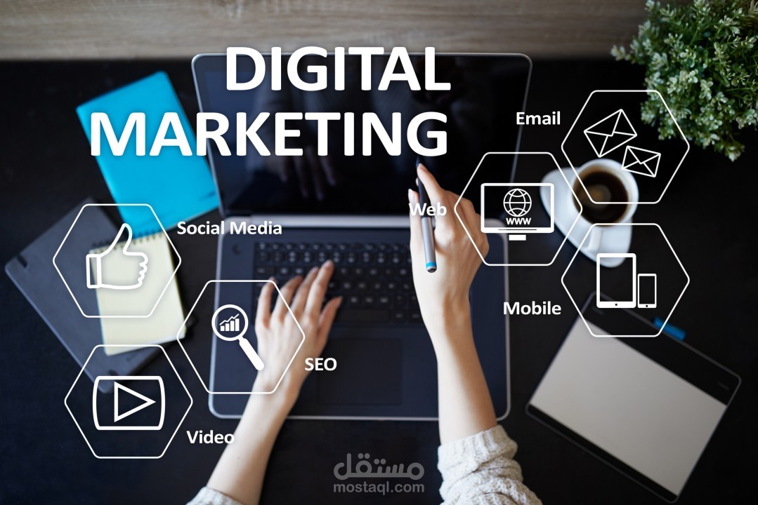 The Power of Digital Marketing: Transforming Businesses in the Digital Age