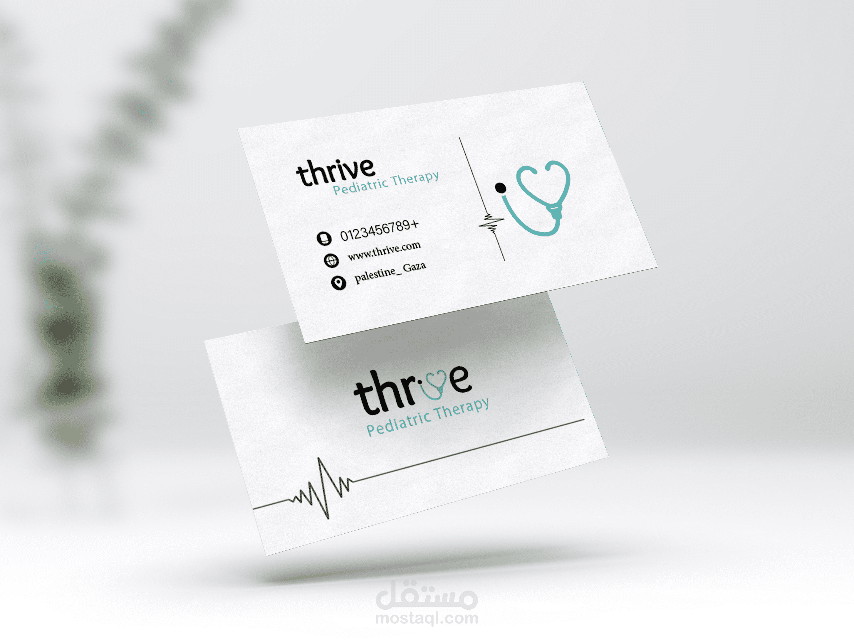 Logo Guidline